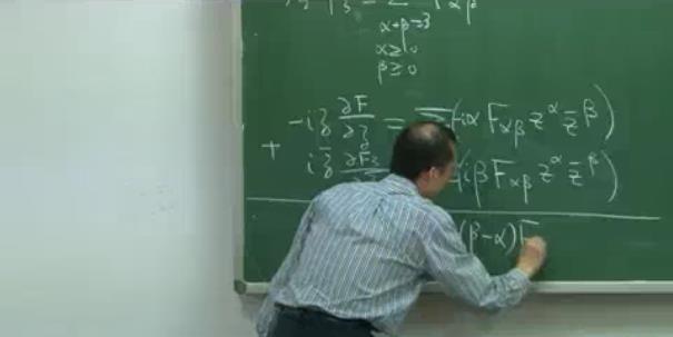 常微分方程几何理论视频教程